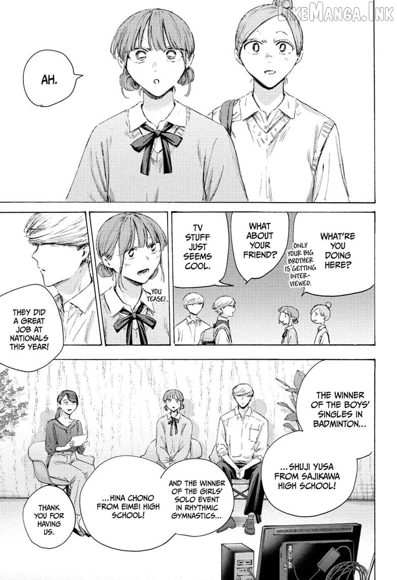 Blue Box, Chapter 249 image 09